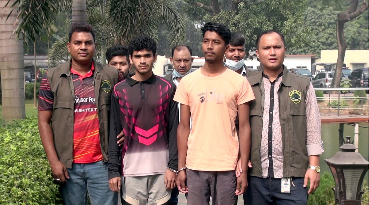 ছবি: সংগৃহীত