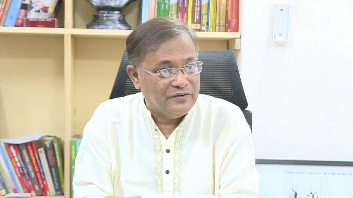 ছবি: তথ্য মন্ত্রণালয়ের সৌজন্যে