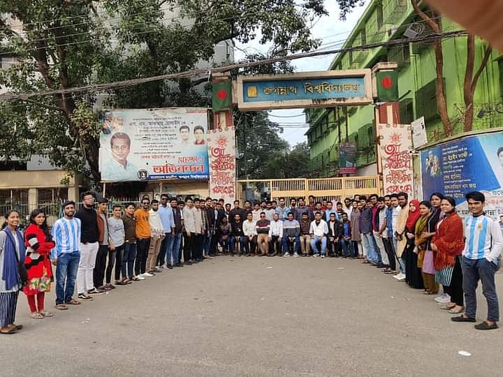 ছবি: আশিকুজ্জামান