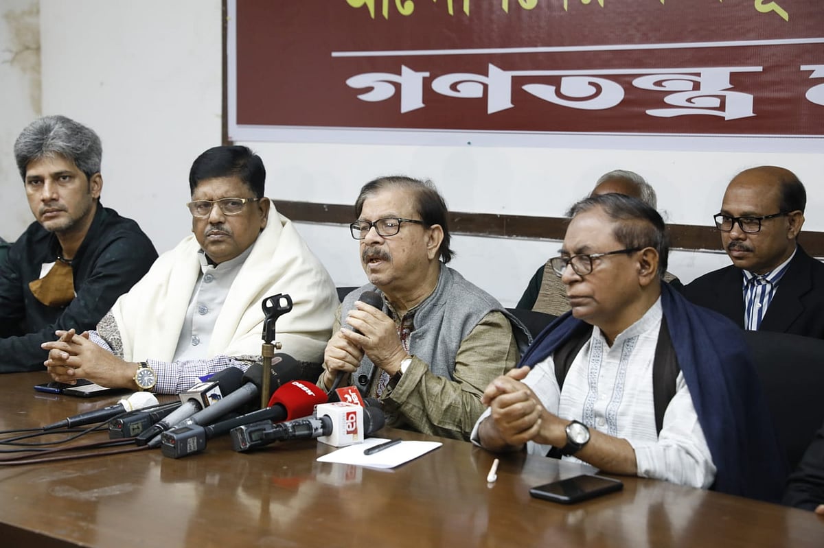 ছবি আশরাফুল আলম