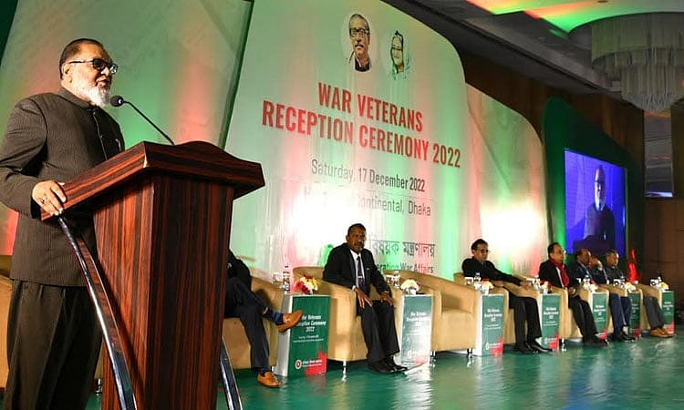 ছবি: বাসস