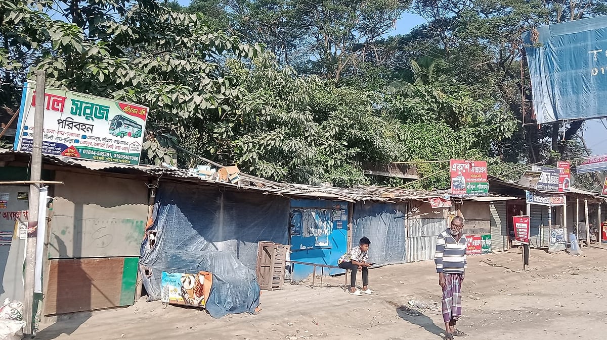 ছবি: প্রথম আলো