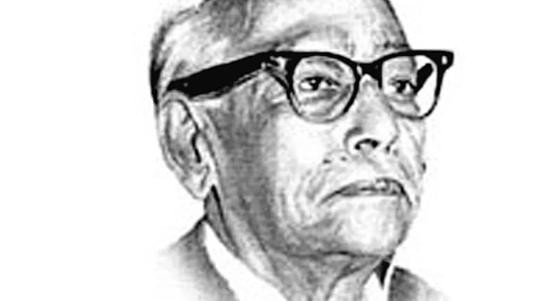 মণি সিংহ