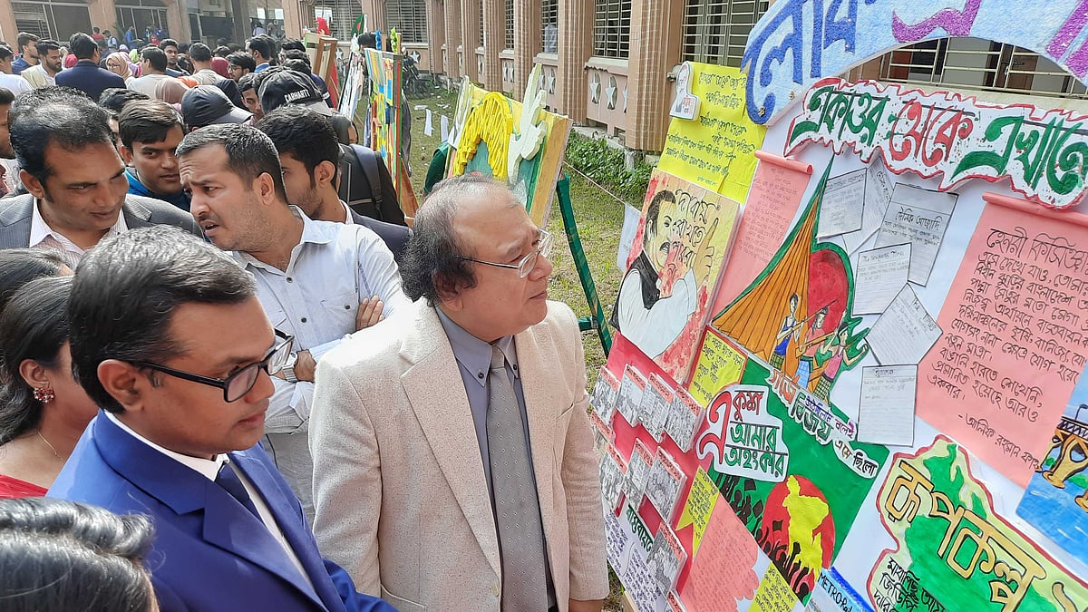 ছবি: প্রথম আলো