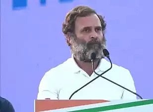 ছবি: এএনআই