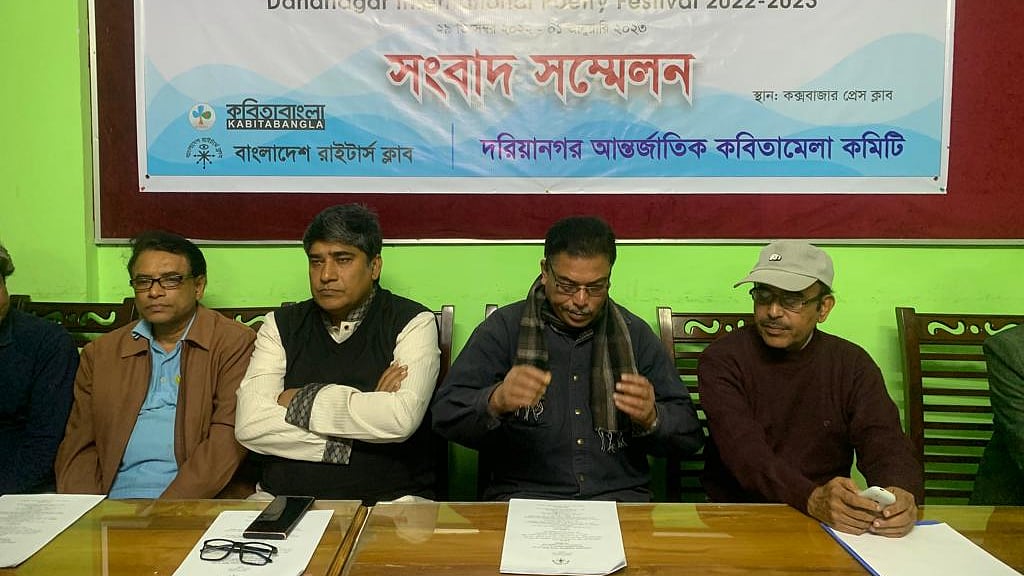 ছবি: প্রথম আলো