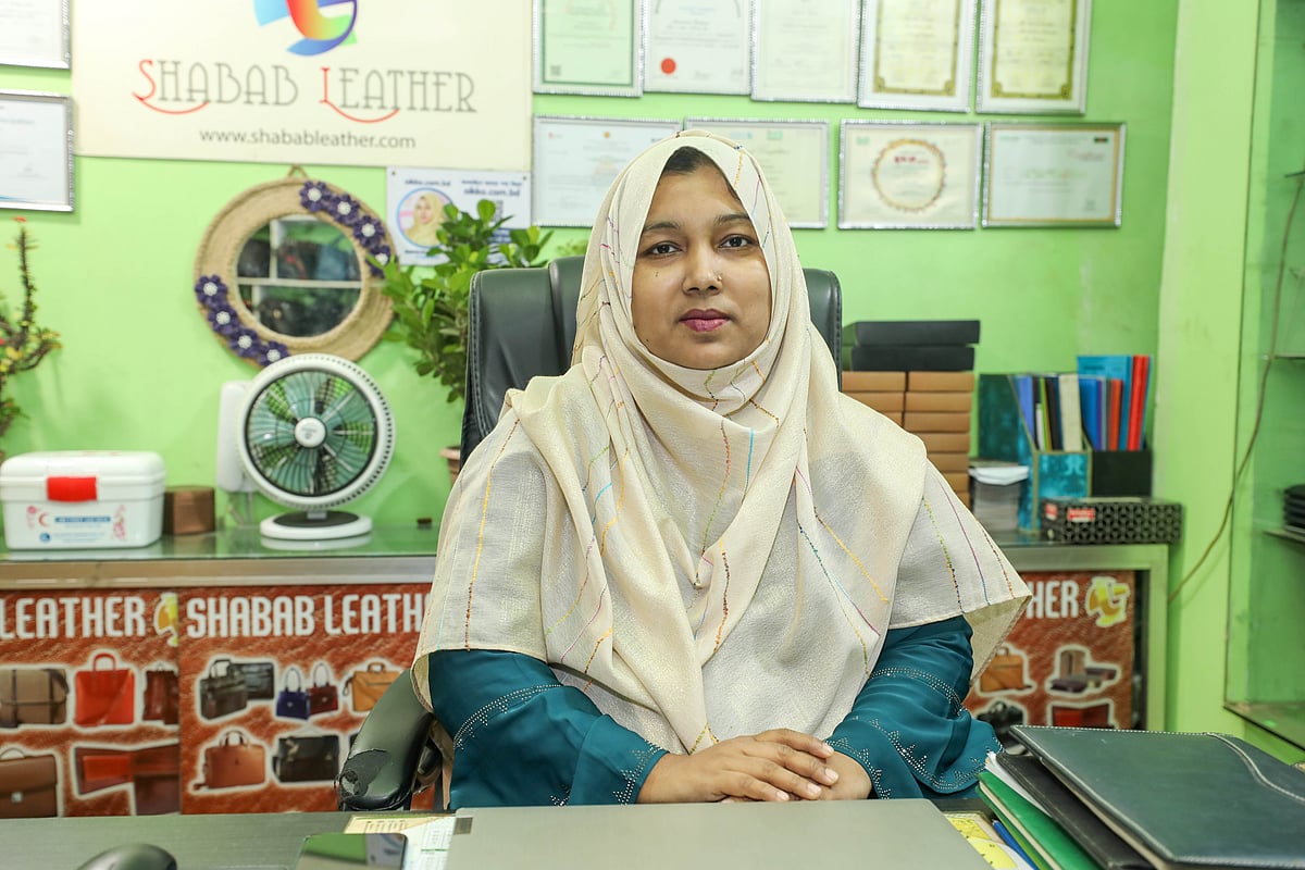 শাদাব লেদার কার্যালয়ে মাকসুদা খাতুন
