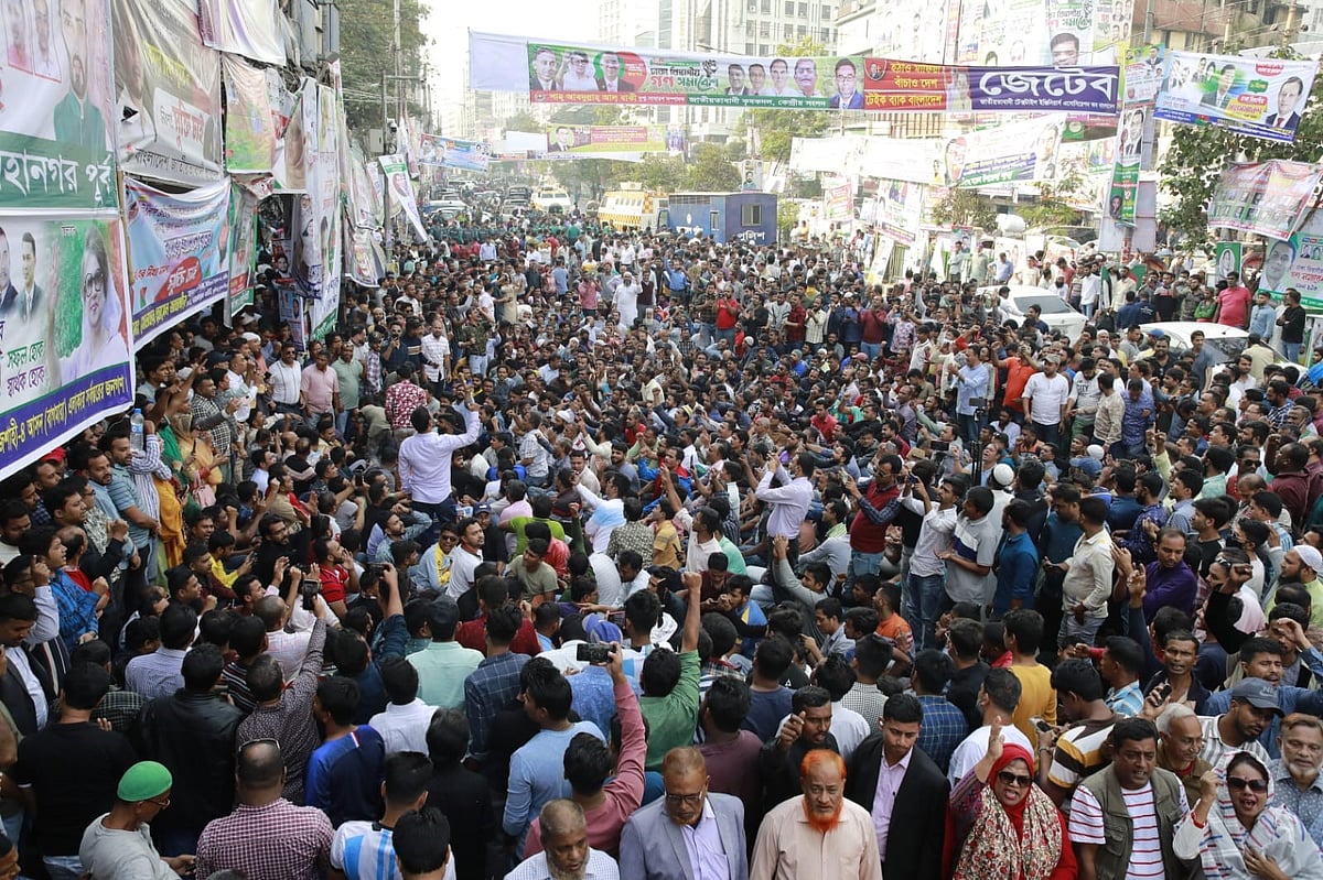 ছবি: শুভ্র কান্তি দাশ