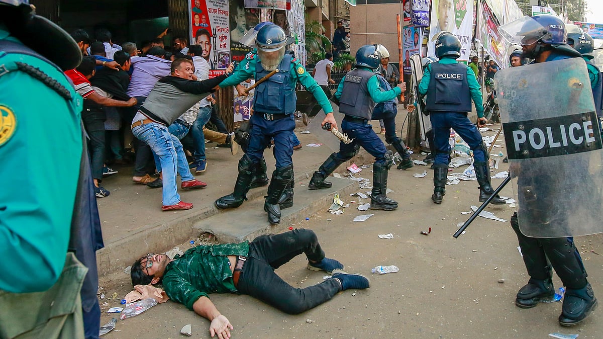 ছবি শুভ্র কান্তি দাশ