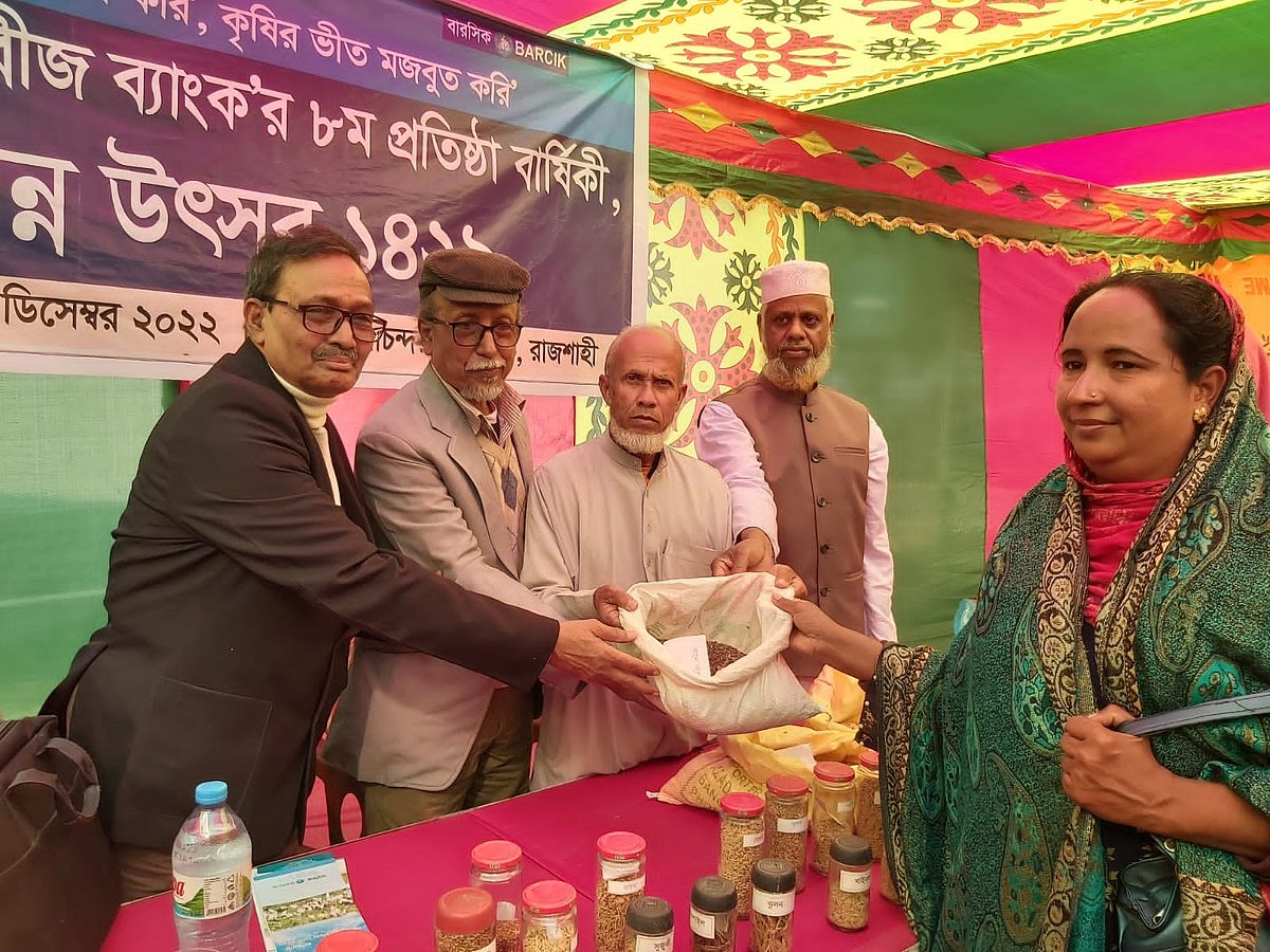 ছবি: প্রথম আলো