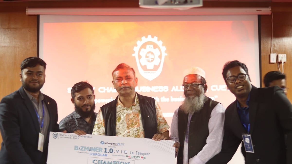 ছবি: প্রথম আলো