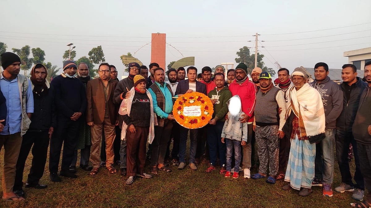 ছবি: সংগৃহীত