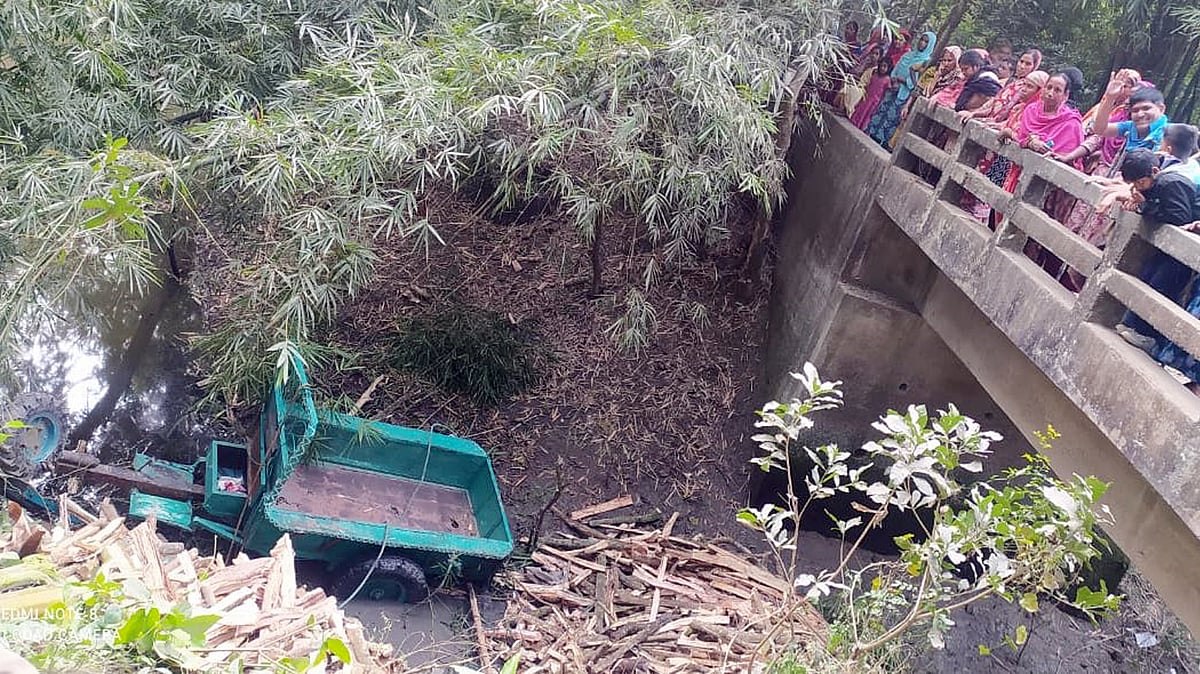 ছবি: প্রথম আলো