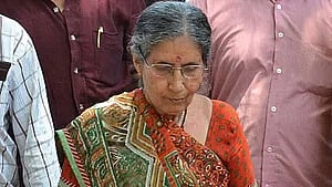 ফাইল ছবি: এএফপি