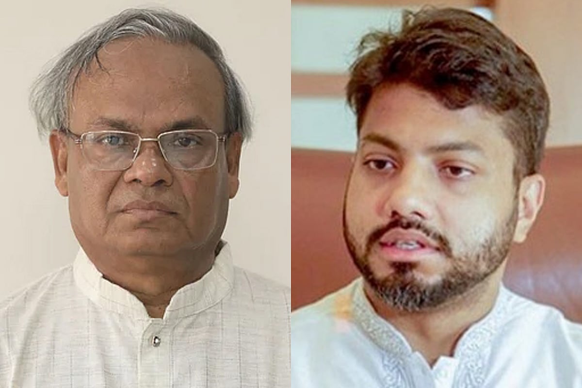 ফাইল ছবি