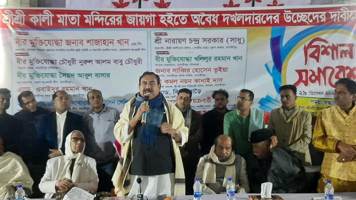 ছবি: প্রথম আলো