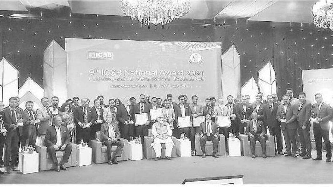 প্রথম আলো