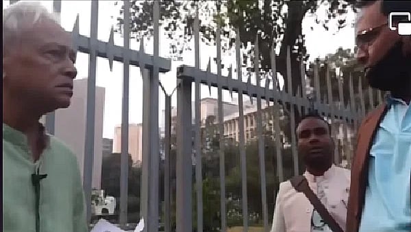 ছবি: ভিডিও থেকে নেওয়া