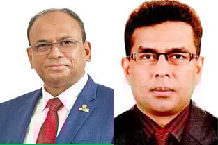 প্রধানমন্ত্রীর নতুন মুখ্য সচিব মো. তোফাজ্জল হোসেন মিয়া এবং  প্রধানমন্ত্রী কার্যালয়ের সচিব মোহাম্মদ সালাহ উদ্দিন