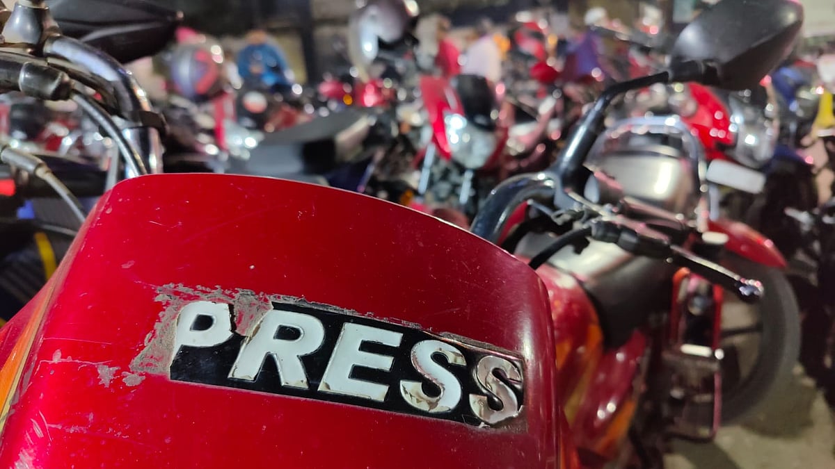 ছবি: প্রথম আলো