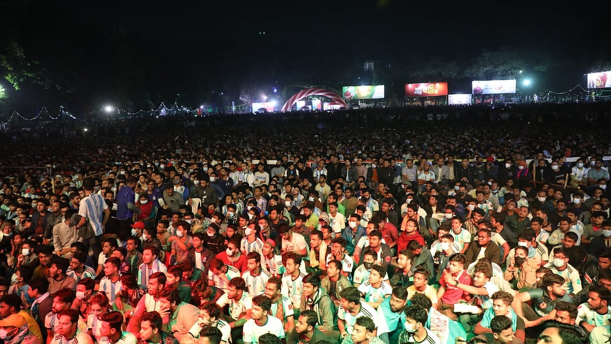 ফাইল ছবি