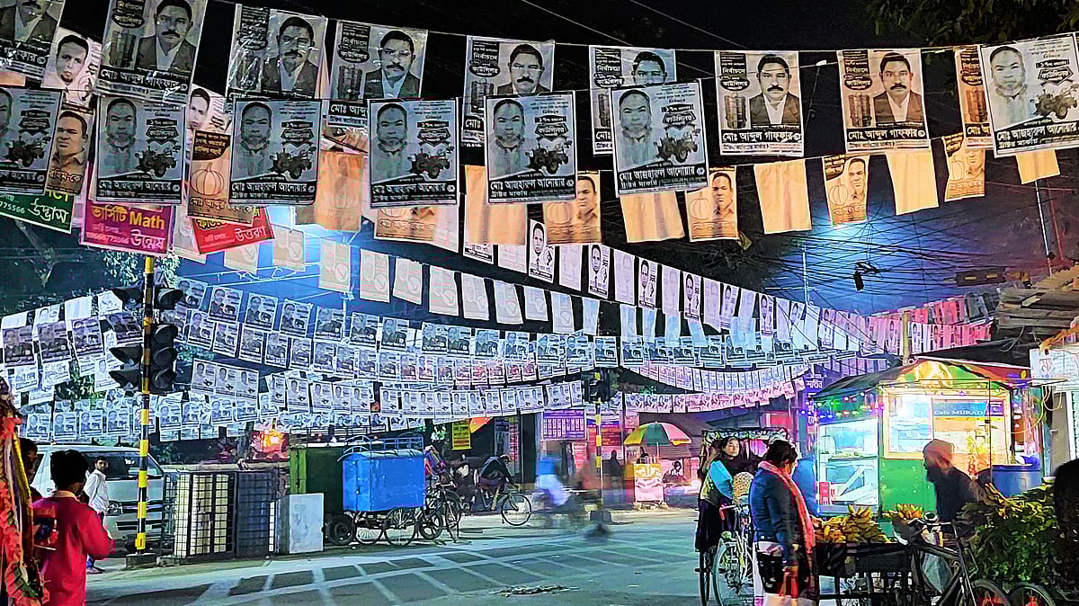 ছবি: প্রথম আলো