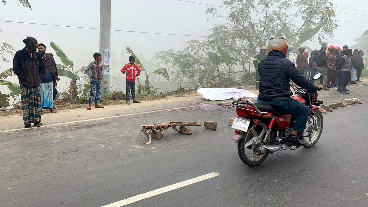 ছবি: প্রথম আলো