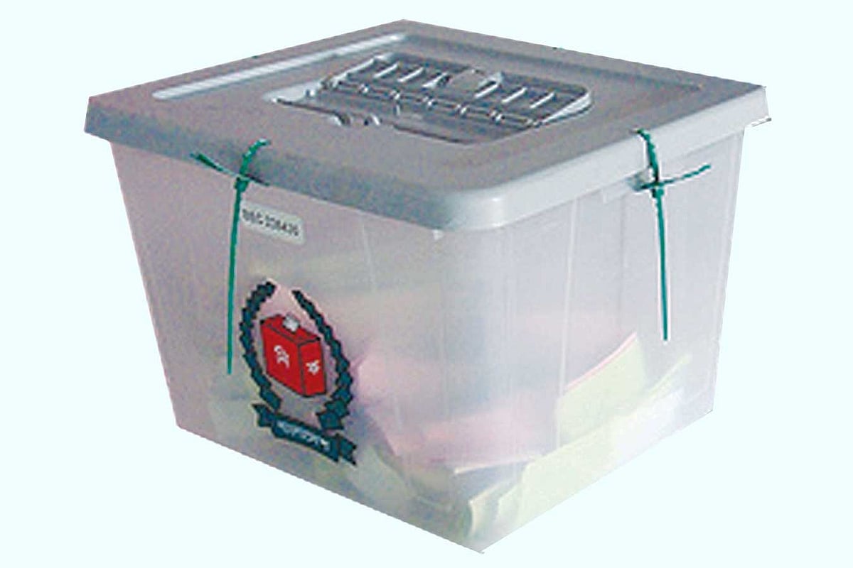 নির্বাচন ও গণভোটের তথ্য দিতে 
টোল ফ্রি হেল্পলাইন চালু