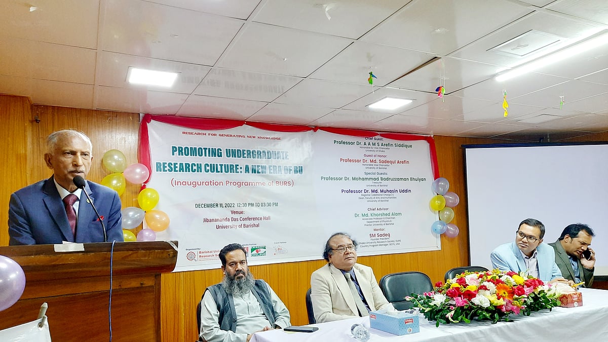 ছবি: প্রথম আলো