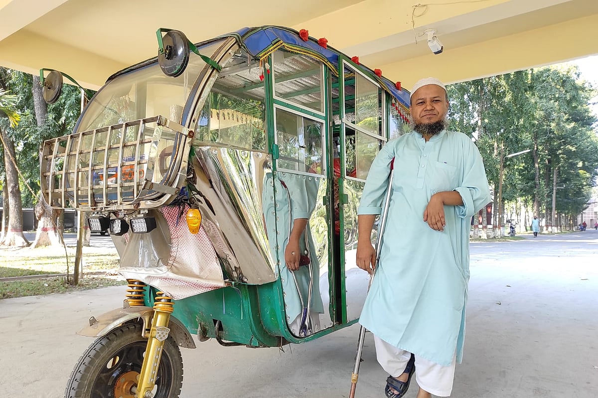 ছবি: প্রথম আলো