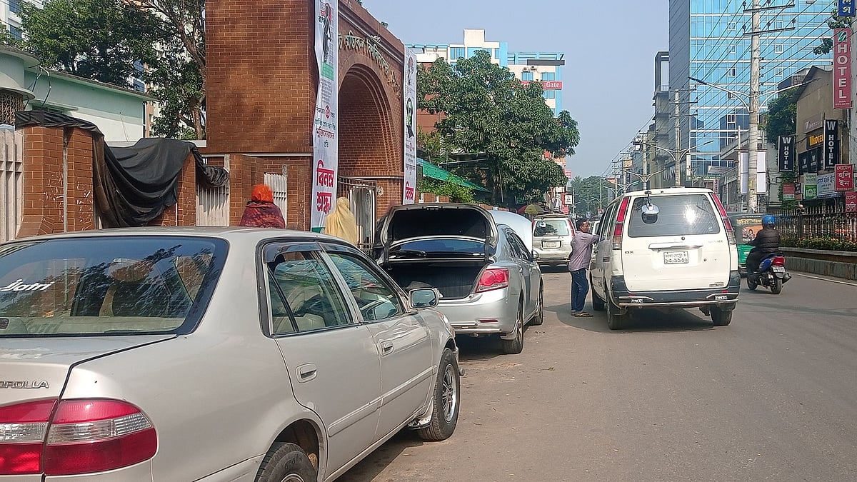 ছবি: প্রথম আলো