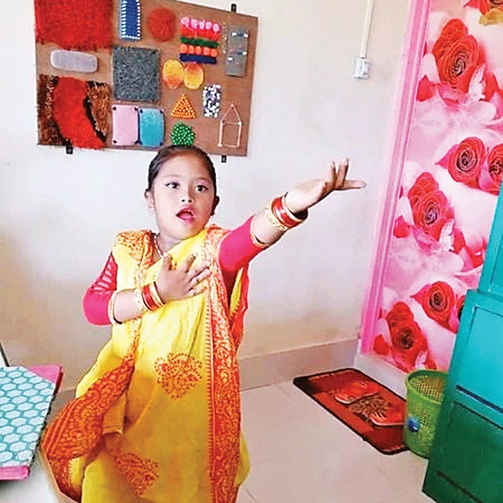 প্রথম আলো