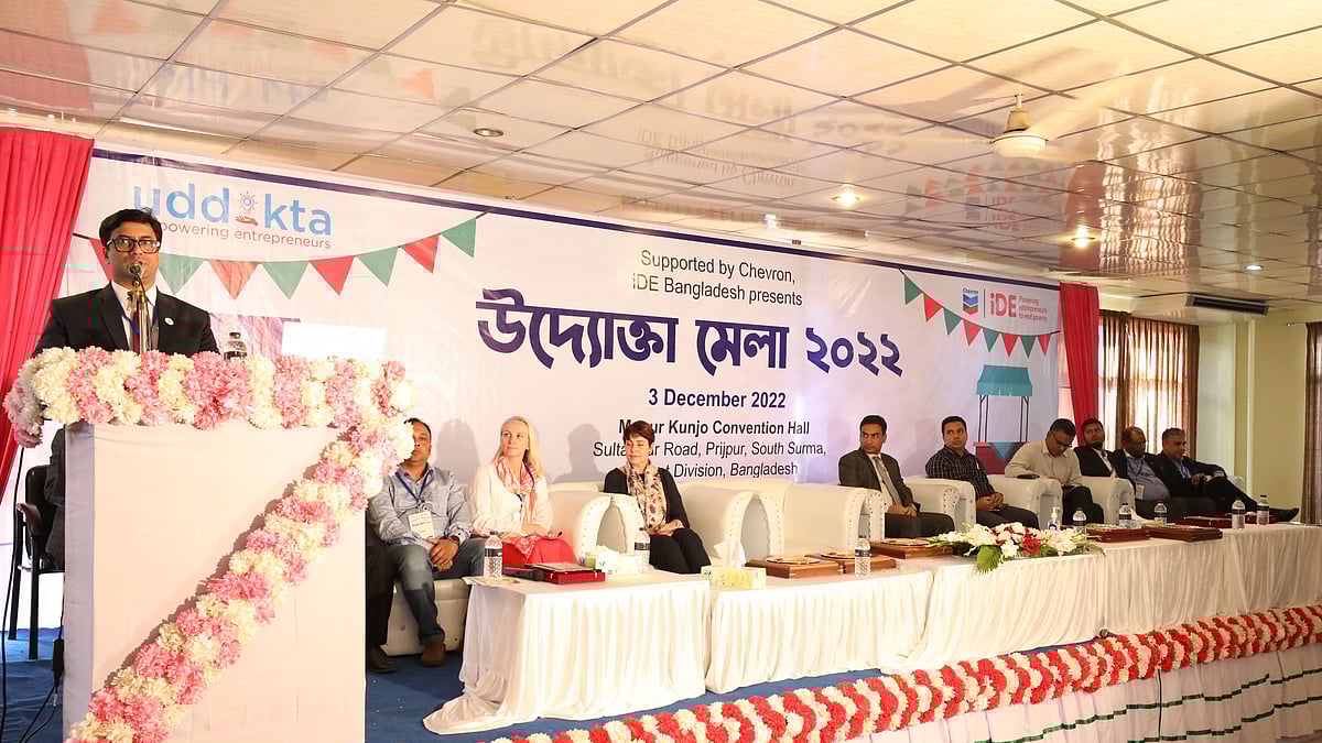 ছবি: আনিস মাহমুদ 