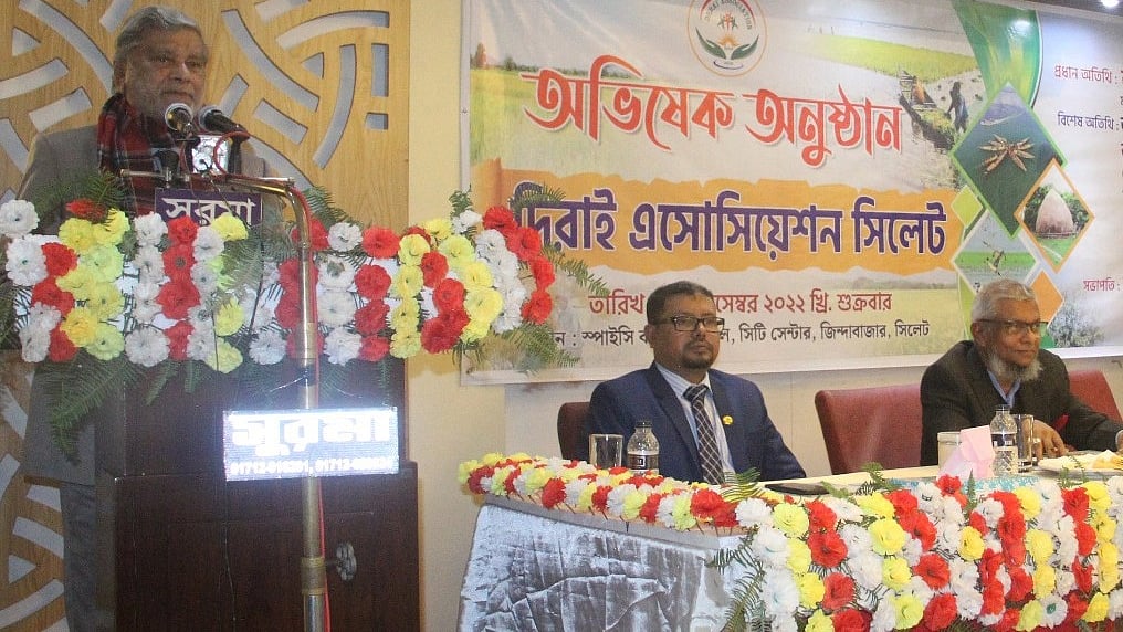 ছবি: প্রথম আলো