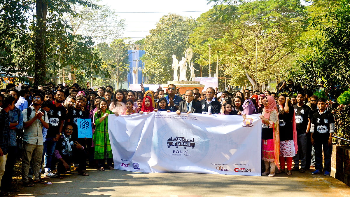 ছবি: প্রথম আলো 