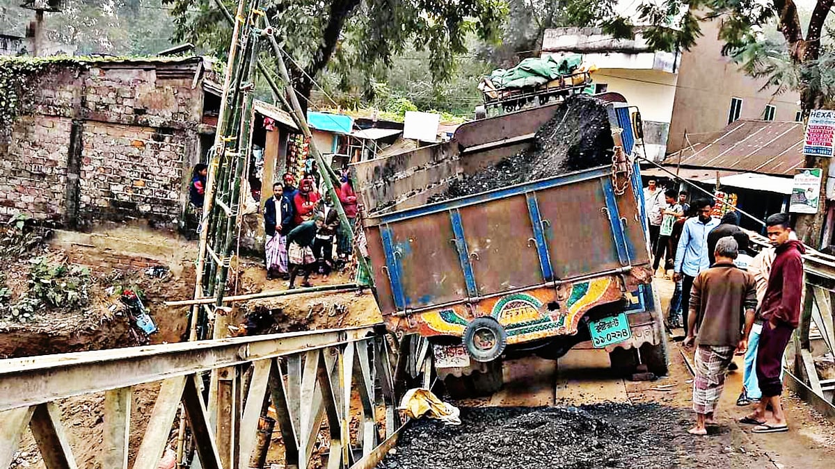 ছবি: প্রথম আলো