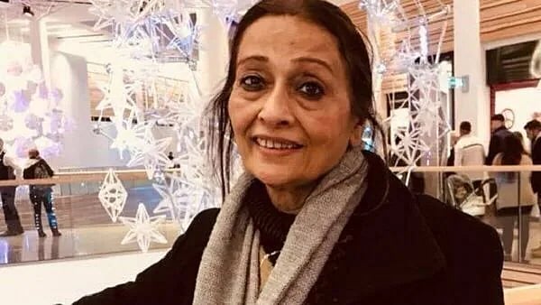 ছবি : সংগৃহীত