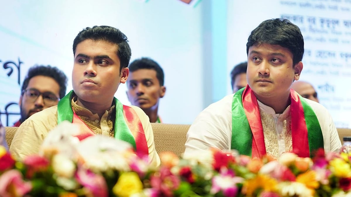 ছবি: ফেসবুক থেকে নেওয়া