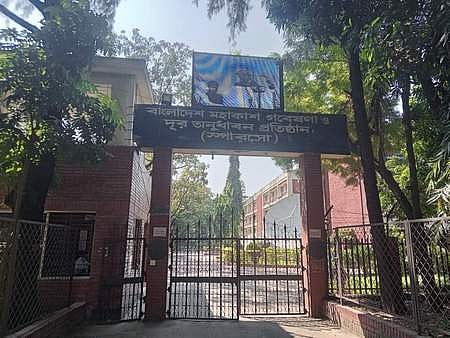 প্রথম আলো