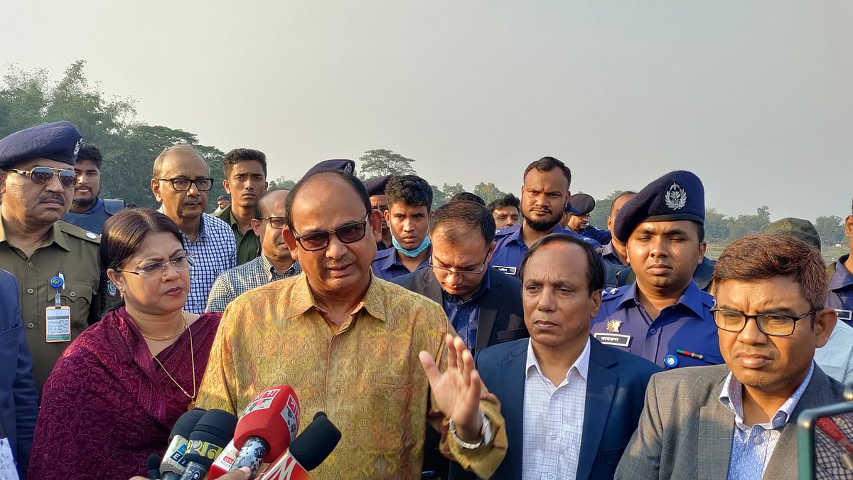 ছবি: প্রথম আলো