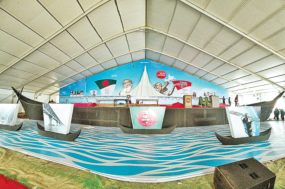 ছবি: শুভ্র কান্তি দাশ 