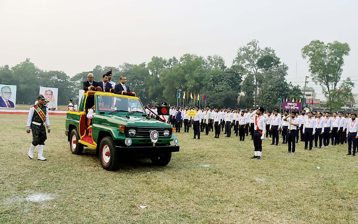 ছবি: সংগৃহীত