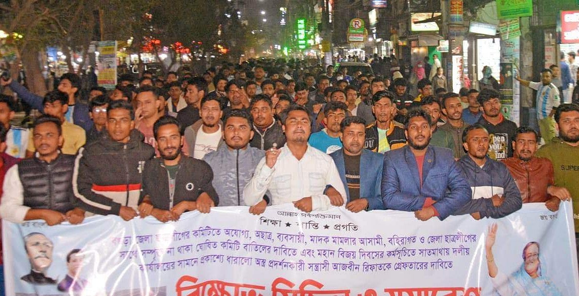 ছবি: প্রথম আলো