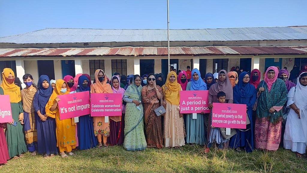 ছবি: সংগৃহীত