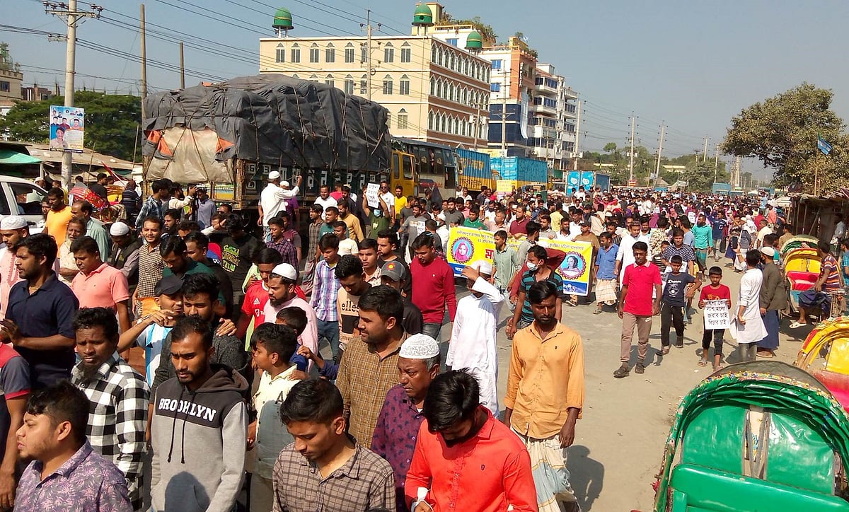 ছবি: প্রথম আলো