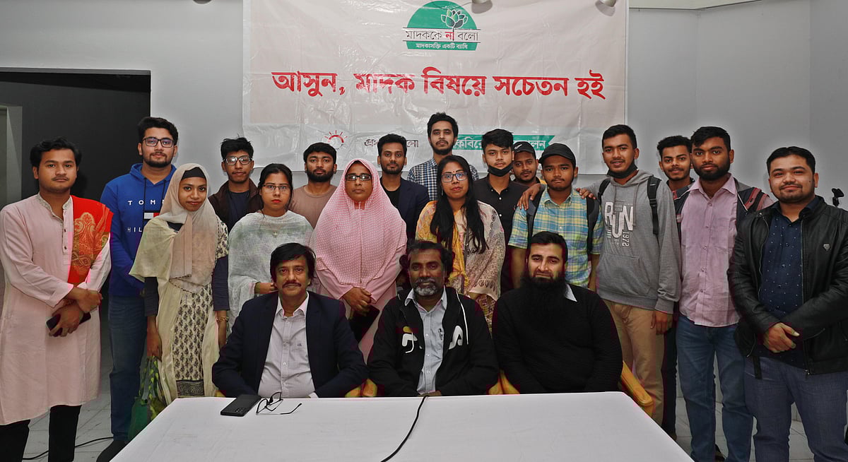 ছবি: জুয়েল শীল