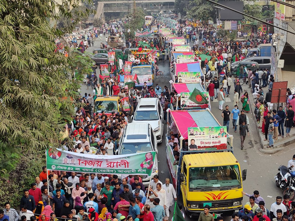 ছবি: শুভ্র কান্তি দাশ