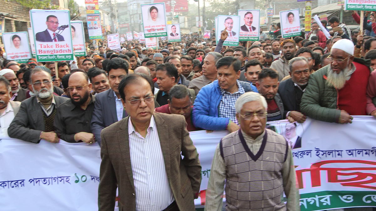 ছবি: প্রথম আলো