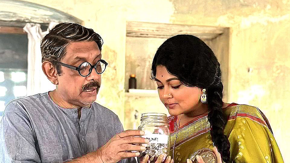 ছবি সংগৃহীত