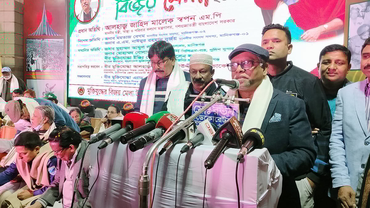 ছবি: প্রথম আলো